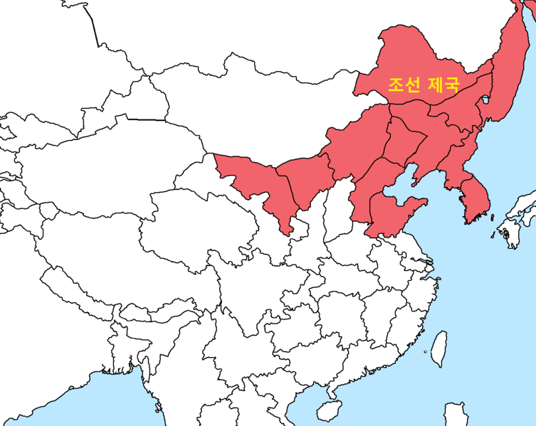 파일:진주 강씨 왕조의 조선 제국 지도.png