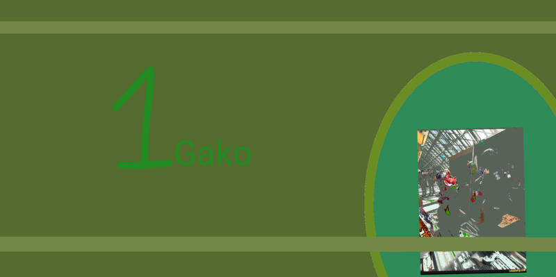 파일:트바트칼란트 1Gako.png