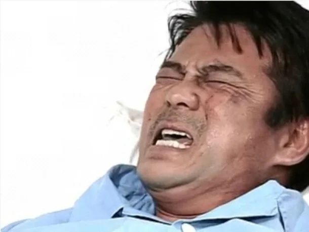 심영