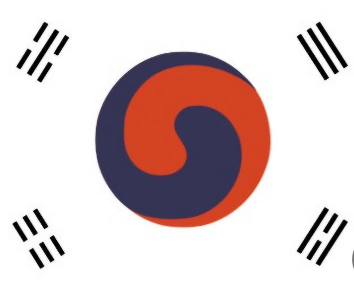 파일:대한제국기.jpg