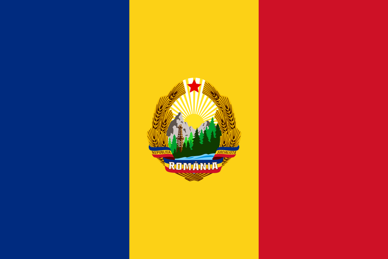 파일:루마니아기.png