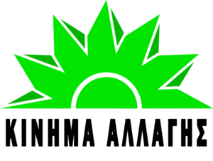변화를위한운동.png