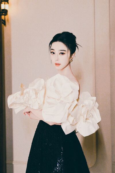 파일:판트.jpeg