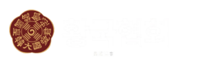 황국협회 로고 누끼2.png
