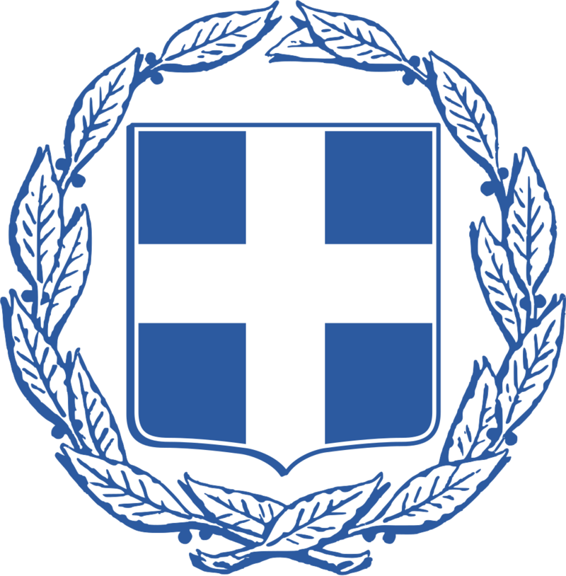 파일:Coat of arms of Greece.svg.png - 위키스