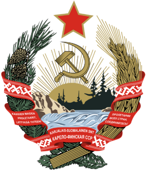 Emblem of the Karelo-Finnish SSR.svg.png