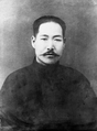 2025년 1월 13일 (월) 23:06 판의 섬네일