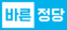 바른정당 로고.png