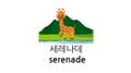 2024년 4월 16일 (화) 15:01 판의 섬네일