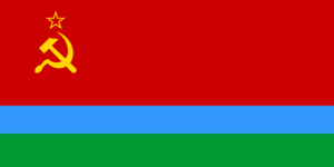 1600px-Flag of the Karelo-Finnish SSR.svg.png