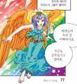 2025년 8월 5일 (화) 16:52 판의 섬네일