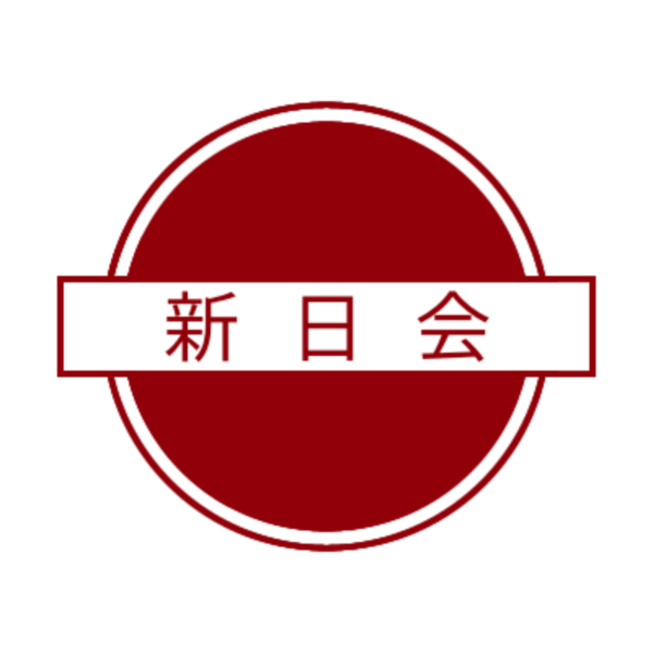 파일:ㄱㅁㄴㄱ.png