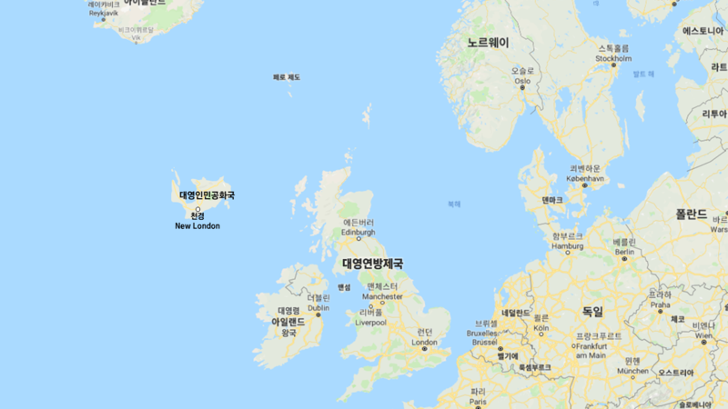 파일:대영인민공화국 세계지도.png