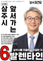 2026년 8월 18일 (화) 22:39 판의 섬네일