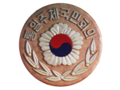 2021년 5월 28일 (금) 20:06 판의 섬네일