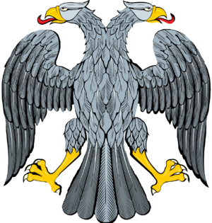 황러시아 국장.svg.png