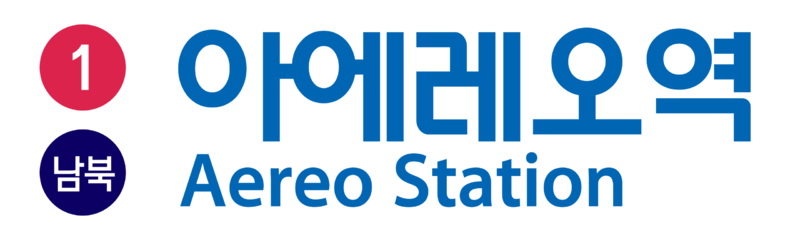 파일:DKDPFPDHDUR.png