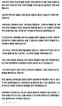 2025년 8월 8일 (금) 23:35 판의 섬네일