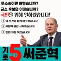 2025년 7월 22일 (화) 21:25 판의 섬네일