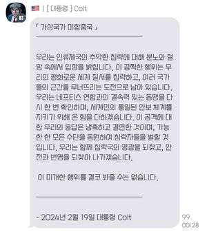 1708270141749.jpg