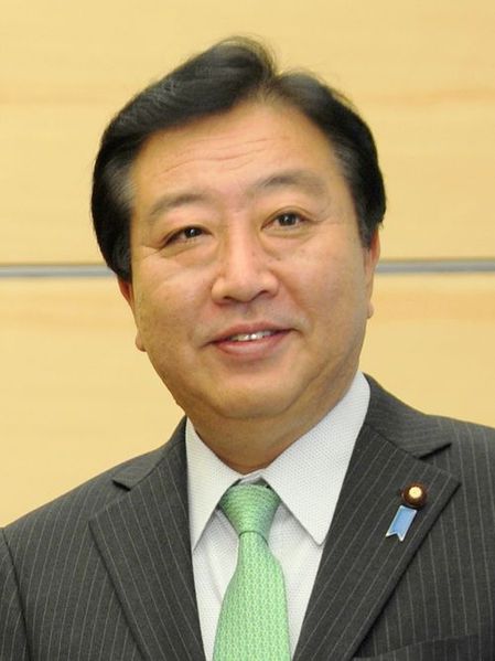 파일:노다 요시히코 내각총리대신.jpg