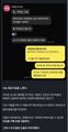 2025년 12월 1일 (월) 17:59 판의 섬네일