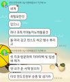 2019년 12월 19일 (목) 22:53 판의 섬네일