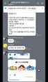 2025년 7월 17일 (목) 00:01 판의 섬네일