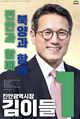 2026년 9월 25일 (금) 09:13 판의 섬네일