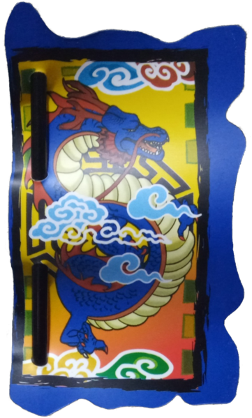 파일:1678615462677.png