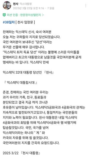 천사1기.jpg