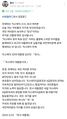 2025년 4월 25일 (금) 00:48 판의 섬네일