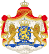 Coat of Arms of FNH.png