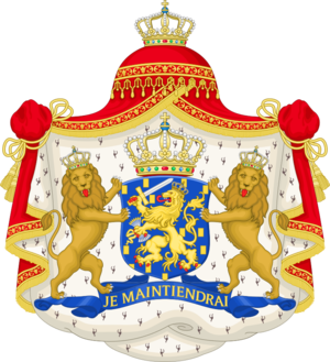 Coat of Arms of FNH.png