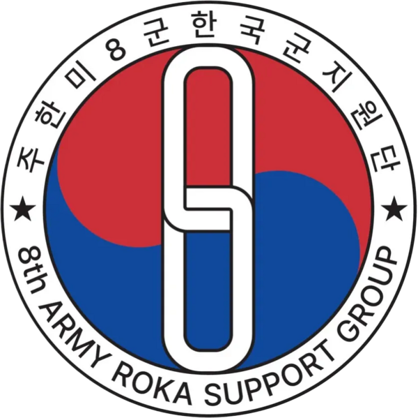 파일:카투사 로고.webp