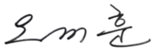 오세훈 서명 투명 파일.png
