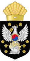 Great Seal of korea.png