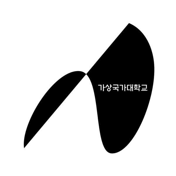 파일:가국대학.png