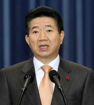 노무현.jpg