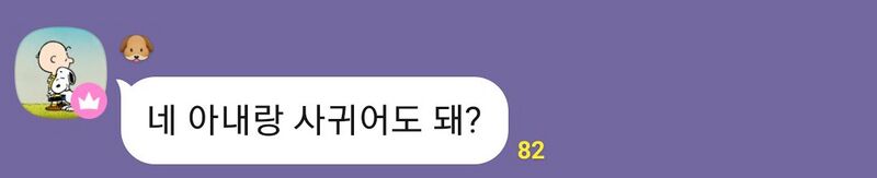 파일:문제제기사진3.jpg