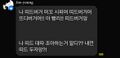 2025년 8월 2일 (토) 22:58 판의 섬네일