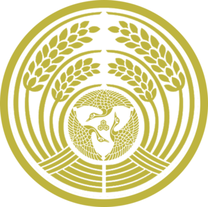 삼련국장.png