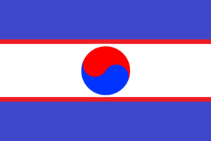 고려 국기.png