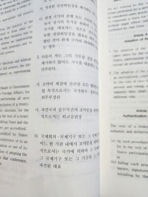 대표성.jpg