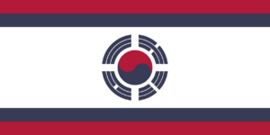 대한제국 제국기.png