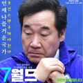 2024년 8월 18일 (일) 12:53 판의 섬네일