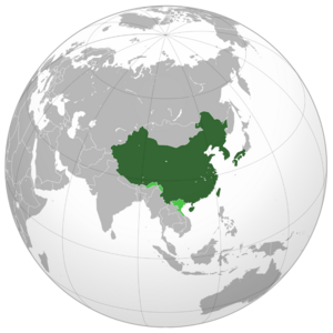 중국 지도.png