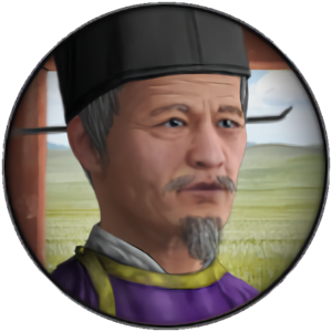 Wulinda Ahai.png