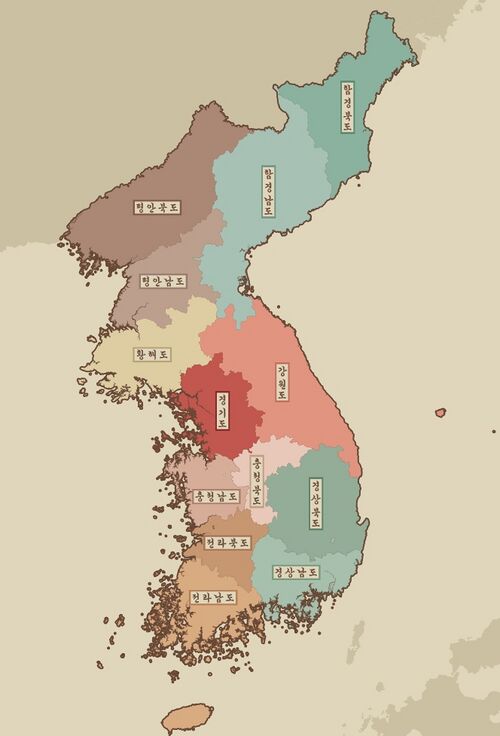 스크린샷 23-2-2026 192941 namu.wiki.jpg