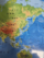 점 프사.png